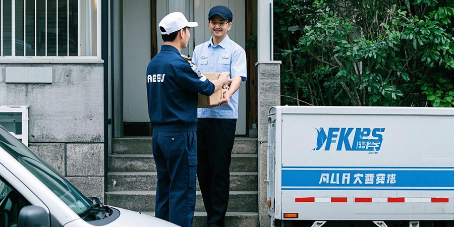 Service Terms