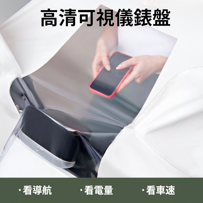 莫蘭迪加厚雨衣